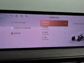 2023 Genesis GV80 с пробегом 16 693 км