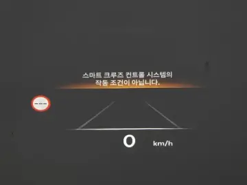 2023 Genesis GV80 с пробегом 16 693 км