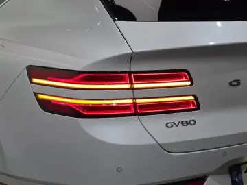 2023 Genesis GV80 с пробегом 16 693 км