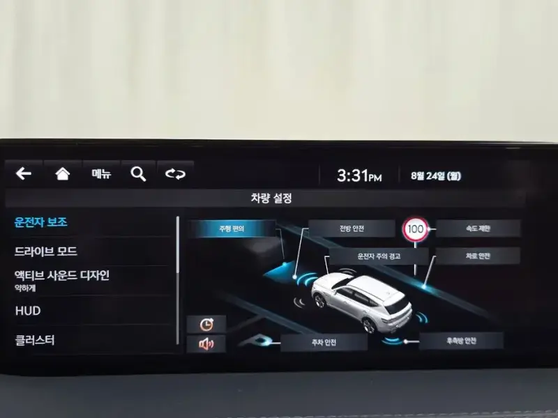 2023 Genesis GV80 с пробегом 77 976 км