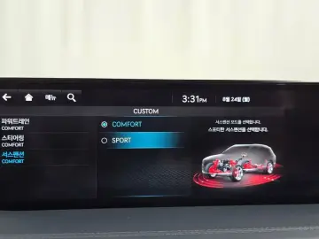 2023 Genesis GV80 с пробегом 77 976 км