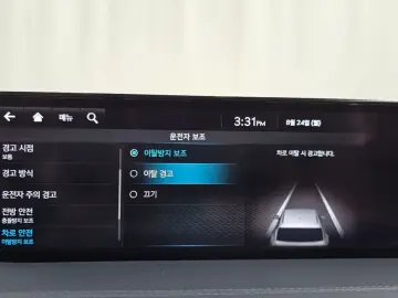 2023 Genesis GV80 с пробегом 77 976 км