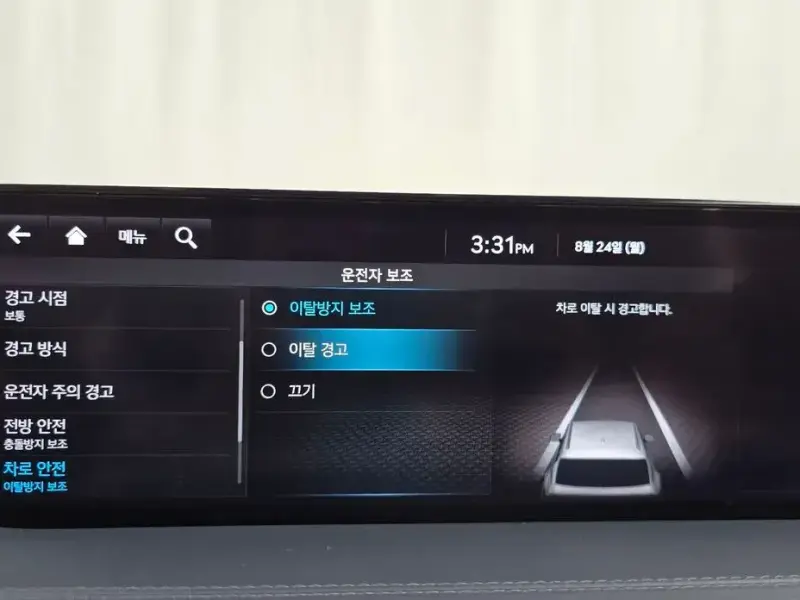 2023 Genesis GV80 с пробегом 77 976 км