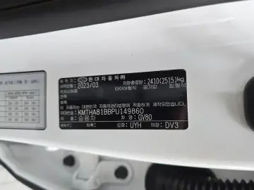 2023 Genesis GV80 с пробегом 77 976 км