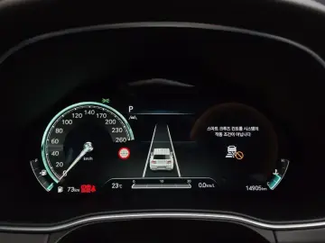 2023 Genesis GV80 с пробегом 14 905 км