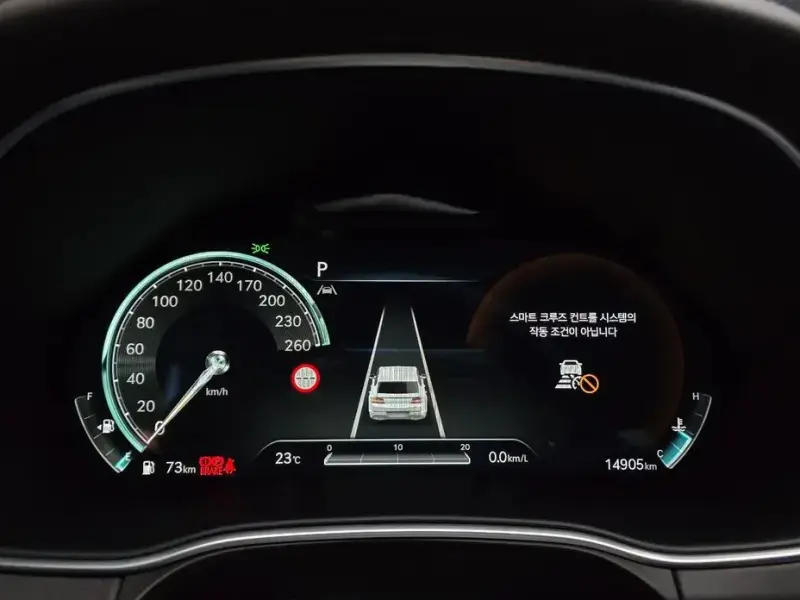 2023 Genesis GV80 с пробегом 14 905 км