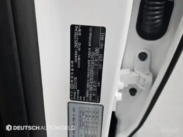 2023 Genesis GV80 с пробегом 27 081 км