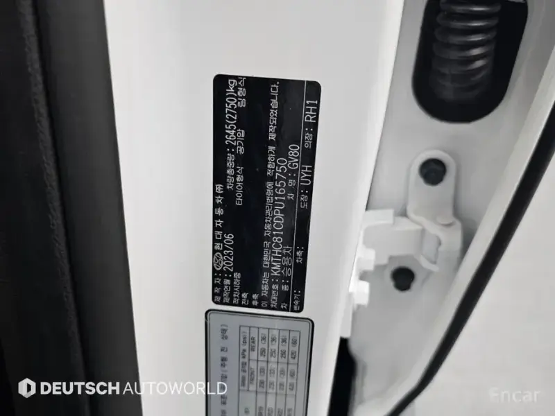 2023 Genesis GV80 с пробегом 27 081 км