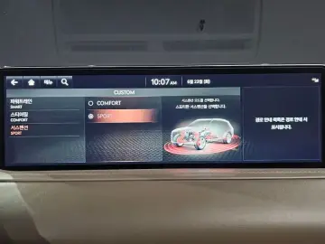 2023 Genesis GV80 с пробегом 43 426 км