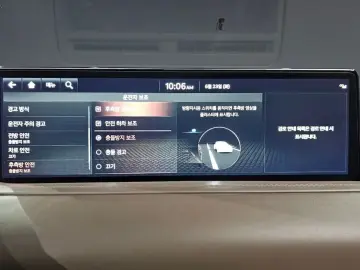 2023 Genesis GV80 с пробегом 43 426 км