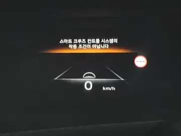2023 Genesis GV80 с пробегом 43 426 км