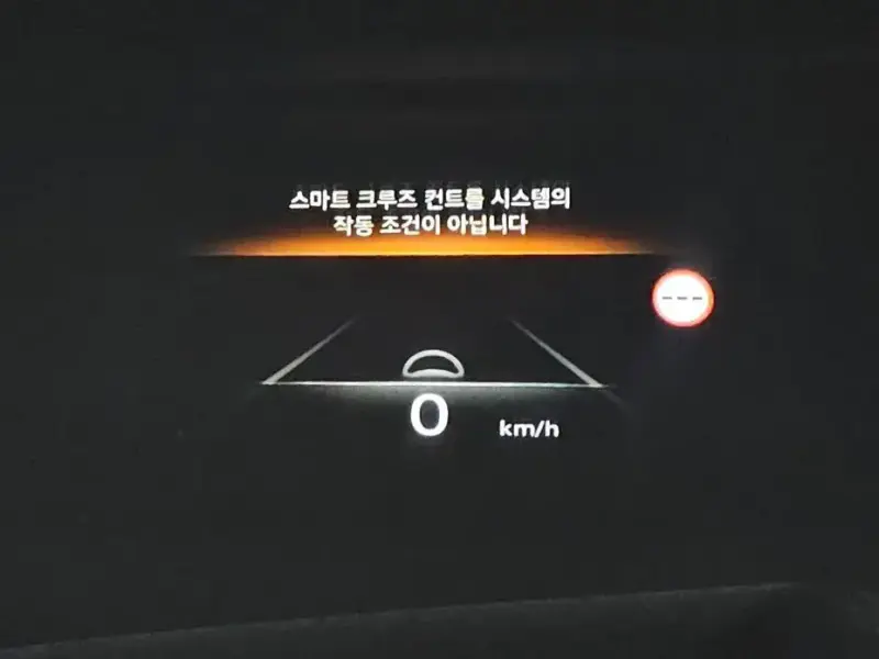 2023 Genesis GV80 с пробегом 43 426 км
