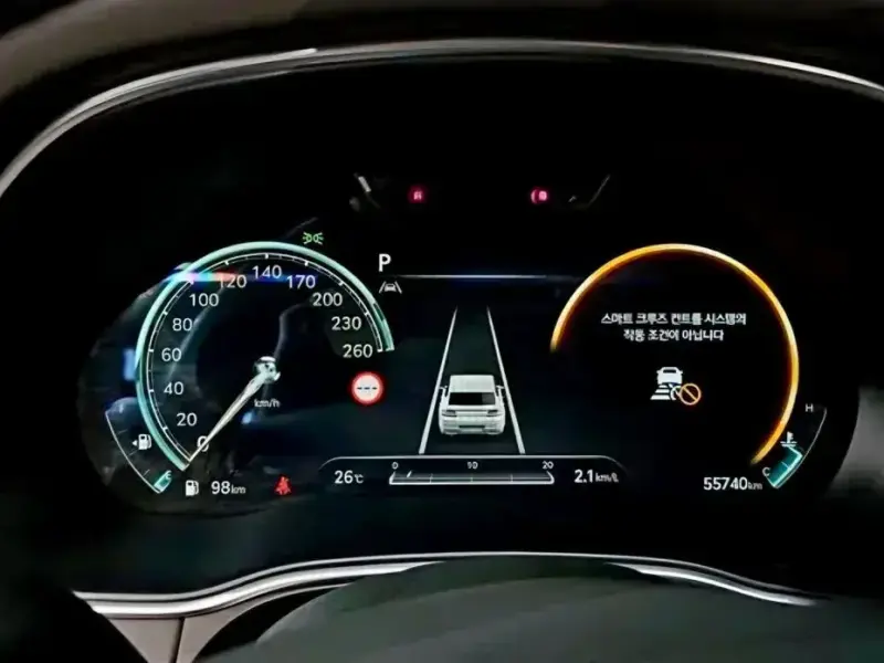 2023 Genesis GV80 с пробегом 55 740 км