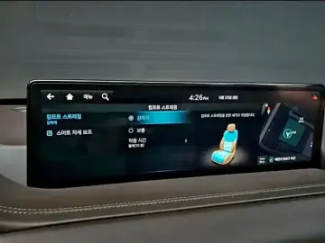 2023 Genesis GV80 с пробегом 55 740 км