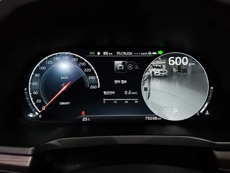2019 Kia K7 с пробегом 75 038 км