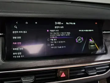 2019 Kia K7 с пробегом 75 038 км