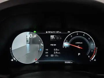 2020 Kia K7 с пробегом 55 282 км