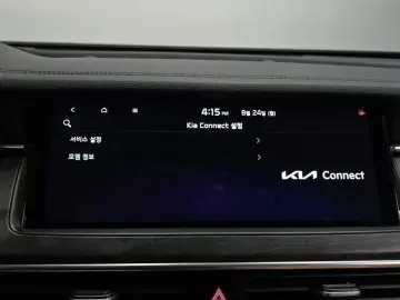 2020 Kia K7 с пробегом 55 282 км