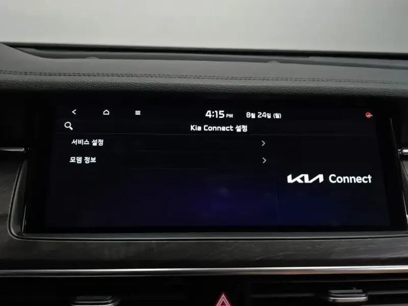 2020 Kia K7 с пробегом 55 282 км