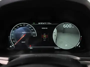 2020 Kia K7 с пробегом 73 598 км