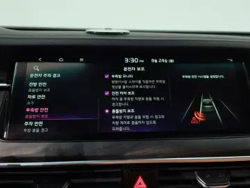 2020 Kia K7 с пробегом 73 598 км