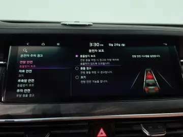 2020 Kia K7 с пробегом 73 598 км