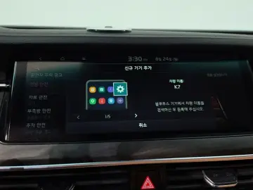 2020 Kia K7 с пробегом 73 598 км