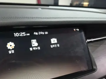 2020 Kia K7 с пробегом 53 500 км