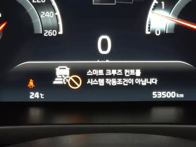 2020 Kia K7 с пробегом 53 500 км