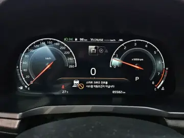 2019 Kia K7 с пробегом 85 582 км