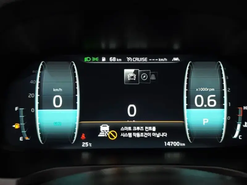 2019 Kia K7 с пробегом 14 700 км