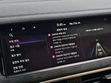 2019 Kia K7 с пробегом 85 582 км
