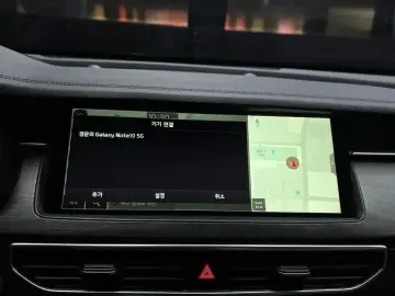 2020 Kia K7 с пробегом 80 863 км