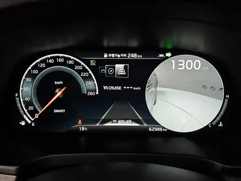 2020 Kia K7 с пробегом 62 986 км