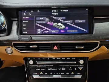2020 Kia K7 с пробегом 62 986 км