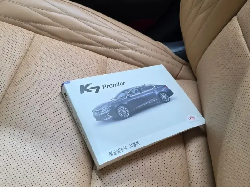 2021 Kia K7 с пробегом 66 554 км