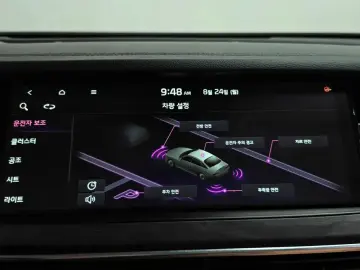 2021 Kia K7 с пробегом 66 554 км