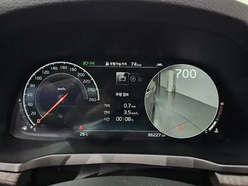 2020 Kia K7 с пробегом 86 227 км