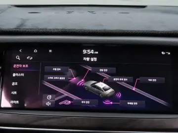2019 Kia K7 с пробегом 37 639 км