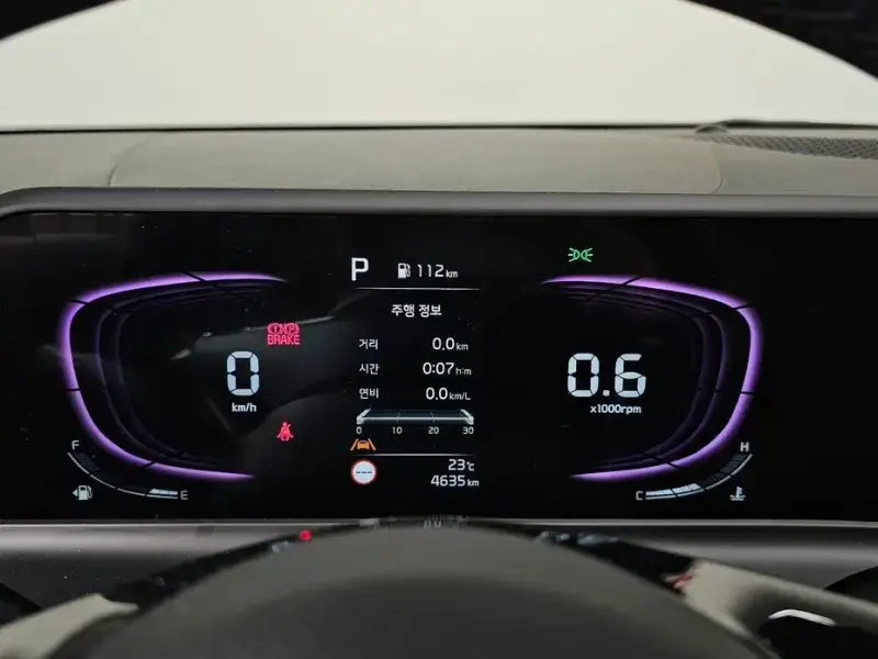 2024 Kia Seltos с пробегом 4 635 км