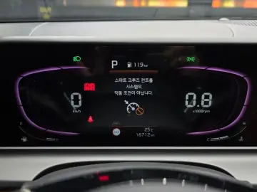 2022 Kia Seltos с пробегом 16 712 км