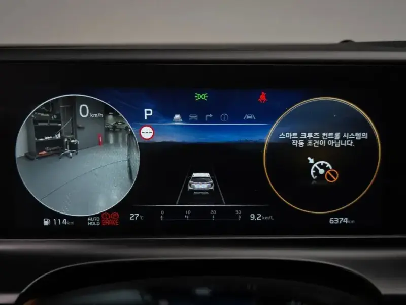 2025 Kia Seltos с пробегом 6 374 км