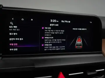 2025 Kia Seltos с пробегом 6 374 км