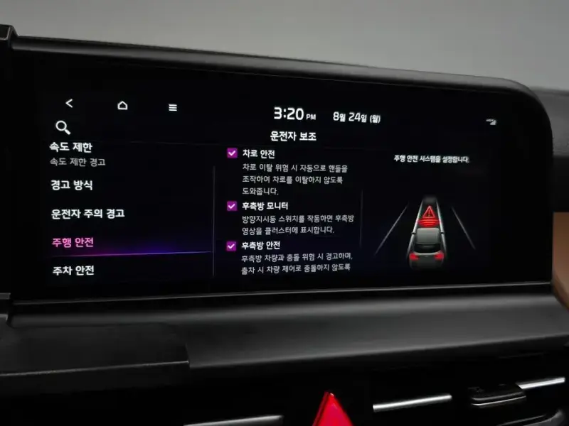 2025 Kia Seltos с пробегом 6 374 км