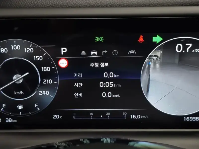 2024 Kia Seltos с пробегом 16 938 км