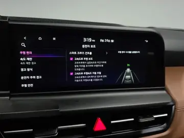 2025 Kia Seltos с пробегом 6 374 км