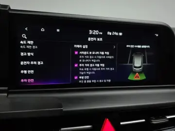 2025 Kia Seltos с пробегом 6 374 км
