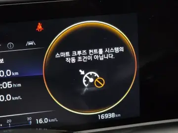 2024 Kia Seltos с пробегом 16 938 км