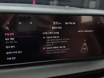 2023 Kia Seltos с пробегом 27 538 км