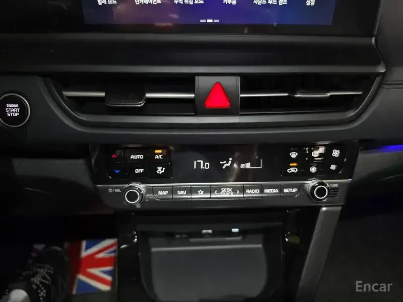2024 Kia Seltos с пробегом 15 855 км